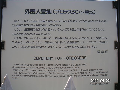 s_PICT0120s.png